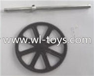 FeiLun FX070 FX070C RC Helicopter parts-11 Main gear & Hollow pipe