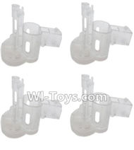 HuaJun HJ823 Parts-16 Motor Seat cover(4pcs),HuaJun Toys HJ823 RC Quadcopter Drone Spare Parts,HJ Toys HJ823 Accessoriess Replacement