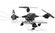 HuaJun HJ823 Parts-50 BNF-Black(Only the whole quadcopter,No battery,No charger,No Transmitter),HuaJun Toys HJ823 RC Quadcopter Drone Spare Parts,HJ Toys HJ823 Accessoriess Replacement
