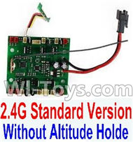 HuaJun Toys W609-7 W609-8 Parts-23-01 Circuit board,Receiver board(2.4G Standard Version,Without Altitude Holde),HuaJun Toys W609-7 W609-8 RC Hexadcopter Drone Spare Parts,HJ Toys W609-7 W609-8 Accessoriess Replacement