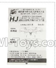 HuaJun Toys W609-7 W609-8 Parts-31 English Manual,HuaJun Toys W609-7 W609-8 RC Hexadcopter Drone Spare Parts,HJ Toys W609-7 W609-8 Accessoriess Replacement