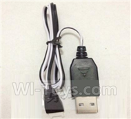 JJRC H21 Parts-20 USB Charger For JJRC H21 H21 Quadcotper parts,H21 Drone Spare parts,2.4V UFO