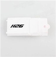 JJRC H26 H26C H26W Parts-31 Battery Cover For JJRC H26 H26C H26D H26W Quadcopter Spare parts,RC drone Parts,2.4G UFO Parts