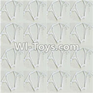 Lead Honor LH-X16 X16C X16WF X16DV Spare Parts-08 Outer protect frame(16pcs)-White,Lead Honor LH-X16 X16C X16DV X16WF RC Quadcopter Drone Spare Parts Accessories,LH-X16 Replacement parts