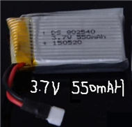 LH-X10 X10C X10WF Parts-19 Official 3.7v 550mah battery(1pcs) For Lead Honor LH-X10 LH-X10C LH-X10WF Quadcopter parts rc drone parts