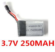 LH-X2 Parts-11 Official 3.7v 250mah battery(1pcs) For Lead Honor LH-X2 RC Quadcopter parts,LiHuang rc drone parts