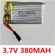 LH-X2 Parts-12 Upgrade 3.7v 380mah 25C Battery-Fly more time,More power(1pcs) For Lead Honor LH-X2 RC Quadcopter parts,LiHuang rc drone parts