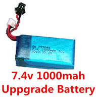 Lead Honor LH-X3 X3C Parts-17 Upgrade 7.4v 1000mah 20C Battery-Fly more time,More power For the LiHuang X3 X3C rc Quadcopter parts,rc drone parts,rc helicopter parts