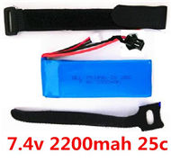 Lead Honor LH-X3 X3C Parts-19 Upgrade 7.4v 2200mah 25c battery-Fly 3x more time,More power For the LiHuang X3 X3C rc Quadcopter parts,rc drone parts,rc helicopter parts