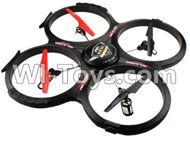 Lead Honor LH-X3 X3C Parts-35 BNF(Only the Whole X5 Quadcopter,No battery,No charger,No camera,No Transmitter) For the LiHuang X3 X3C rc Quadcopter parts,rc drone parts,rc helicopter parts