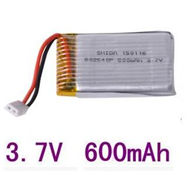 LH-X8 X8C X8DV X8WF Parts-21 Official 3.7v 600mah battery For Lead Honor LH-X8 LH-X8C LH-X8DV LH-X8WF Quadcopter parts rc drone parts