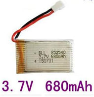 LH-X8 X8C X8DV X8WF Parts-22 Upgrade 3.7v 680mah battery-Fly more time,more power(1pcs) For Lead Honor LH-X8 LH-X8C LH-X8DV LH-X8WF Quadcopter parts rc drone parts