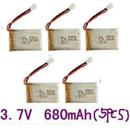 LH-X8 X8C X8DV X8WF Parts-24 Upgrade 3.7v 680mah battery-Fly more time,more power(5pcs) For Lead Honor LH-X8 LH-X8C LH-X8DV LH-X8WF Quadcopter parts rc drone parts