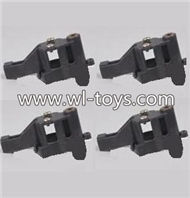 MJX X101 RC Quadcopter Parts-26 Motor seat(4pcs)