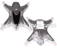 MJX X300 X300C RC Quadcopter parts-01 Upper and bottom shell cover,Upper and bottom canopy-Gray