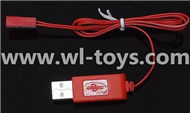 MJX X500 RC Quadcopter parts-21 USB Charger