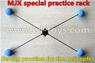 MJX X600 RC Quadcopter parts-58 Novice exercises frame