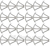 MJX X601H X601 Spare Parts-05-04 Outer protect frame(24pcs)-Black,MJX X601H X601 RC Quadcopter Drone Spare Parts Replacement Accessories