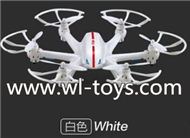 MJX X800 RC Quadcopter Parts-46 BNF-White(Only the MJX X800 Quadcopter,No battery,No charger,No transmitter)