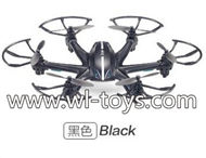 MJX X800 RC Quadcopter Parts-47 BNF-Black(Only the MJX X800 Quadcopter,No battery,No charger,No transmitter)