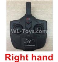 XK A110 Transmitter(Right hand mode)-X4.014 X4 ,XK A110 Predator RC AirPlane Spare Parts Accessories,XK A110 RC Fixed Wing Plane Parts