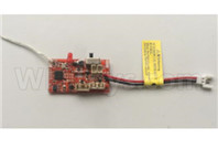 Wltoys XK A150 Parts-Receiver board,Circuit board-A150.0009,Wl Toys XK A150 RC Plane Drone Parts,Boeing 747 RC Plane Parts,Boyin B747