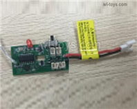 Wltoys XK A190 Receiver board.A190.0007