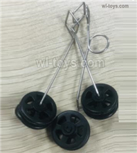 Wltoys XK A190 Landing Gear Group Parts..A190.0006.Total 1 Set