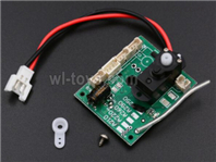 Wltoys XK A250 Parts A250.0012 Receiver board with Servo.