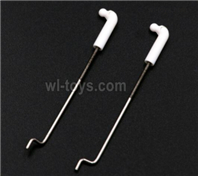 Wltoys XK A250 Parts A250.0007 Aileron Steel wire set