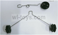 Wltoys XK A290 Parts-Landing skid,Landing gear set.A290.0009. Wltoys XK A290 F16 Fighter RC Plane Toy Plane, RC AirPlane RC Glider Accessories