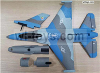 Wltoys XK A290 Parts-Fuselage Body assembly with Vertical Tail wing,Receiver board Cover,Receiver board Fixing set.A290.0001. Wltoys XK A290 F16 Fighter RC Plane Toy Plane, RC AirPlane RC Glider Accessories