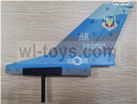 Wltoys XK A290 Parts-Vertical Tail wing.A290.0004. Wltoys XK A290 F16 Fighter RC Plane Toy Plane, RC AirPlane RC Glider Accessories