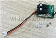 Wltoys XK A290 Parts-Receiver board,Circuit board.A290.0012. Wltoys XK A290 F16 Fighter RC Plane Toy Plane, RC AirPlane RC Glider Accessories