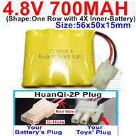 4.8V NiMH Battery Pack-700mah 4.8 Volt NiMH Battery 700MAH,With HuanQi-2P plug(1X Square hole+ 1X D-Shape Hole.The D-Shape Hole is Red Wire)-(Shape-One Row with 4X Inner battery)-Size-56x50x15mm,4.8 Volt NiMH Battery