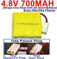 4.8V NiMH Battery Pack-700mah 4.8 Volt NiMH Battery 700MAH,With Oda Palace Plug(Round hole-Red Wire)-(Shape-One Row with 4X Inner battery)-Size-56x50x15mm,4.8 Volt NiMH Battery