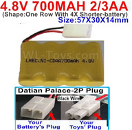 4.8V Battery Pack-700mah 4.8 Volt Battery 700mah NiCd 2/3AA Shorter-With Datian Palace-2P Plug(The D-Shape- hole is Black wire)-(Shape-One Row With 4X Shorter-battery)-Size-50X29X29mm,4.8V Rechargeable Battery Pack