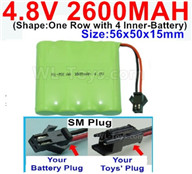 4.8V NiMH Battery Pack-2600mah 4.8 Volt NiMH Battery 2600MAH,With SM Plug-(Shape-One Row with 4 Inner-Battery),4.8V NiMH Battery Pack-2600mah 4.8 Volt NiMH Battery NI-MH Battery 2600MAH,4.8 Volt NiMH Battery