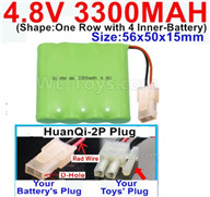 4.8V NiMH Battery Pack-3300mah 4.8 Volt NiMH Battery 3300MAH,With HuanQi-2P plug(1X Square hole+ 1X D-Hole.The D-Hole is Red Wire)-(Shape-One Row with 4 Inner-Battery),4.8V NiMH Battery Pack-3300mah 4.8 Volt NiMH Battery NI-MH Battery 3300MAH,4.8 Volt NiM
