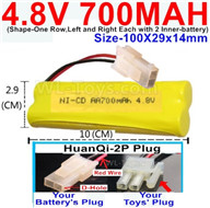 4.8V Battery Pack-700mah 4.8 Volt Battery 700mah NiCd,With HuanQi-2P plug(1X Square hole+ 1X D-Shape- Hole.The D-Shape- Hole is Red Wire)-(Shape-One Row,Left and Right Each with 2 Inner-battery)-Size-100X29x14mm,4.8V Rechargeable Battery Pack