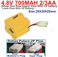 4.8V Battery Pack-700mah 4.8 Volt Battery 700mah NiCd 2/3AA Shorter-With Datian Palace-2P Plug(The D-Shape- hole is Black wire)-(Shape-Two Row-Upper Row With 2X battery,Lower Row With 2X Battery)-Size-28X28X28mm,4.8V Rechargeable Battery Pack