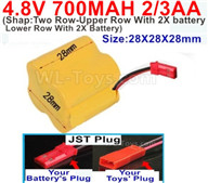 4.8V Battery Pack-700mah 4.8 Volt Battery 700mah NiCd 2/3AA Shorter-With JST Plug(Shape-Two Row-Upper Row With 2X battery,Lower Row With 2X Battery)-Size-28X28X28mm,4.8V Rechargeable Battery Pack