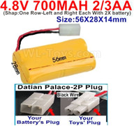 4.8V Battery Pack-700mah 4.8 Volt Battery 700mah NiCd 2/3AA Shorter-With Datian Palace-2P Plug(The D-Shape- hole is Black wire)-(Shape-One Row-Left and Right Each With 2X battery)-Size-56X28X14mm,4.8V Rechargeable Battery Pack