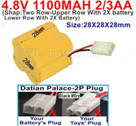 4.8V Battery Pack-1100mah 4.8 Volt Battery 1100mah NiCd 2/3AA Shorter-With Datian Palace-2P Plug(The D-Shape- hole is Black wire)-(Shape-Two Row-Upper Row With 2X battery,Lower Row With 2X Battery)-Size-28X28X28mm,4.8V Rechargeable Battery Pack