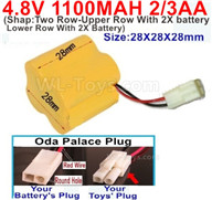4.8V Battery Pack-1100mah 4.8 Volt Battery 1100mah NiCd 2/3AA Shorter-With Oda Palace Plug(Round hole-Red Wire)-(Shape-Two Row-Upper Row With 2X battery,Lower Row With 2X Battery)-Size-28X28X28mm,4.8V Rechargeable Battery Pack