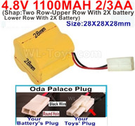 4.8V Battery Pack-1100mah 4.8 Volt Battery 1100mah NiCd 2/3AA Shorter-With Oda Palace Plug(Round hole-Black Wire)-(Shape-Two Row-Upper Row With 2X battery,Lower Row With 2X Battery)-Size-28X28X28mm,4.8V Rechargeable Battery Pack