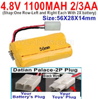 4.8V Battery Pack-1100mah 4.8 Volt Battery 1100mah NiCd 2/3AA Shorter-With Datian Palace-2P Plug(The D-Shape- hole is Black wire)-(ShapOne Row-Left and Right Each With 2X battery)-Size-56X28X14mm,4.8V Rechargeable Battery Pack