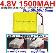 4.8V Battery Pack-1500mah 4.8 Volt Battery 1500mah NiCd,With Datian Palace-2P Plug(The D-Shape- hole is Black wire)-(Shape-M-Shape-,One Row with 4 Inner-Battery)-Size-56x50x15mm,4.8V Battery Pack-1500mah 4.8 Volt Battery NiCd Battery 1500mah,4.8V Recharge