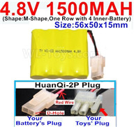 4.8V Battery Pack-1500mah 4.8 Volt Battery 1500mah NiCd,With HuanQi-2P plug(1X Square hole+ 1X D-Shape- Hole.The D-Shape- Hole is Red Wire)-(Shape-M-Shape-,One Row with 4 Inner-Battery)-Size-56x50x15mm,4.8V Battery Pack-1500mah 4.8 Volt Battery NiCd Batte