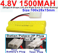 4.8V Battery Pack-1500mah 4.8 Volt Battery 1500mah NiCd,With Datian Palace-2P Plug(The D-Shape- hole is Black wire)-(Shape-H-Shape-,Left and Right Each 3x Inner-Battery)-Size-100x28x15mm,4.8V Battery Pack-1500mah 4.8 Volt Battery NiCd Battery 1500mah,4.8V